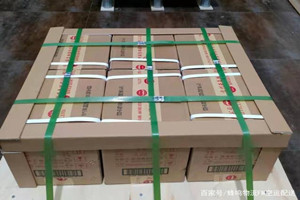 佳木斯机场货运酒水【机场货运当天